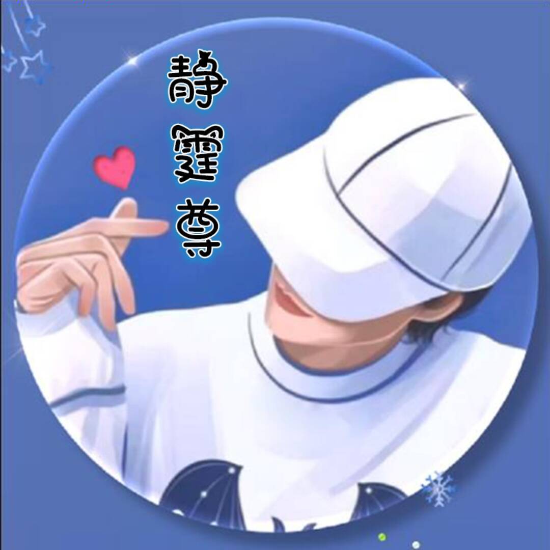 团队成员2